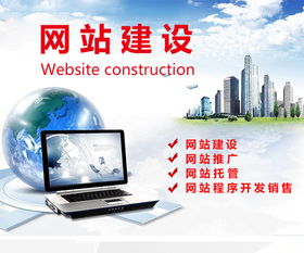 企業(yè)網(wǎng)站建設(shè)的意義何在？讓南京網(wǎng)站建設(shè)公司為您詳解