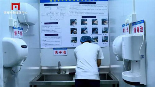 點對點精準服務，南安碼頭鎮(zhèn)全力推進“無疫工廠”創(chuàng)建